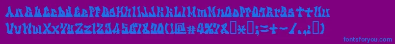 フォントKzgravity – 紫色の背景に青い文字