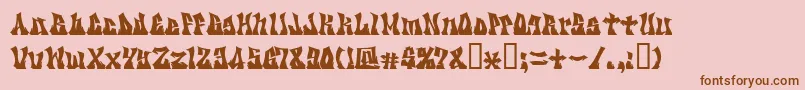 Kzgravity-Schriftart – Braune Schriften auf rosa Hintergrund
