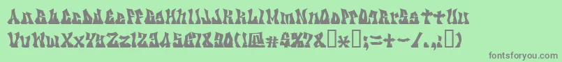 フォントKzgravity – 緑の背景に灰色の文字