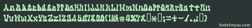 フォントKzgravity – 黒い背景に緑の文字