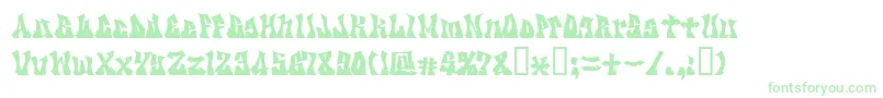 Шрифт Kzgravity – зелёные шрифты на белом фоне