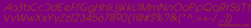 EpicfusionItalic-Schriftart – Braune Schriften auf violettem Hintergrund