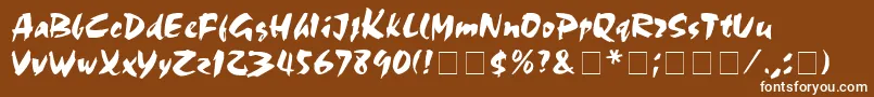 フォントMarkerBoardDisplaySsi – 茶色の背景に白い文字