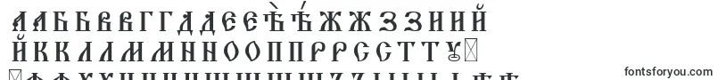 TriodionCapsIeucsSpacedout-Schriftart – russische Schriften