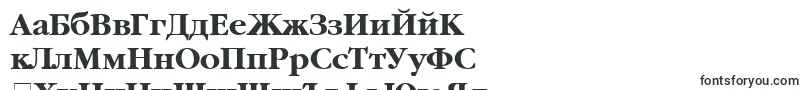 Aggcb-fontti – bulgarialaiset fontit