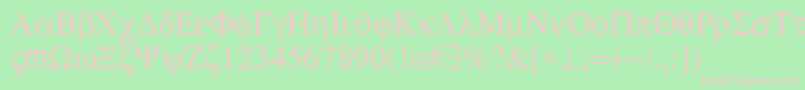 フォントSymbolMedium – 緑の背景にピンクのフォント