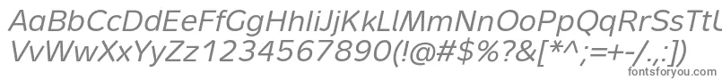 フォントMetronTextProItalic – 白い背景に灰色の文字