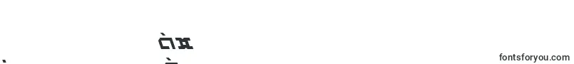 5thagentl-Schriftart – nepalesische Schriften