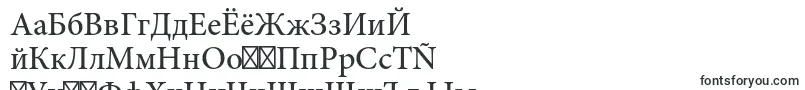 MinionproMedium-Schriftart – mongolische Schriften