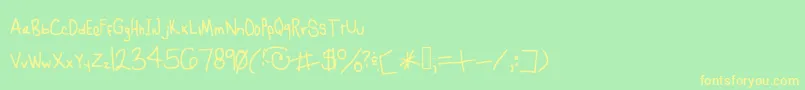 Hurryupweredreaming Font – Yellow Fonts on Green Background