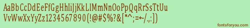 フォントPinkBunny2 – 緑の背景に茶色のフォント