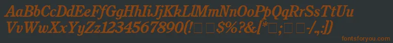 CushingBolditalic Font – Brown Fonts on Black Background