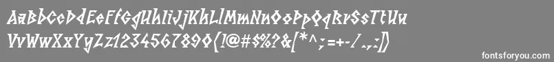 Шрифт LinotypesunbursteastHeavy – белые шрифты на сером фоне