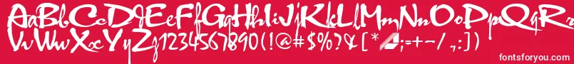 フォントHltphbk2 – 赤い背景に白い文字
