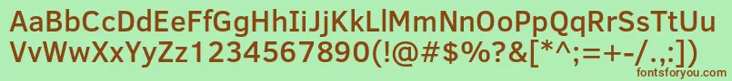 Шрифт ClearSansMedium – коричневые шрифты на зелёном фоне