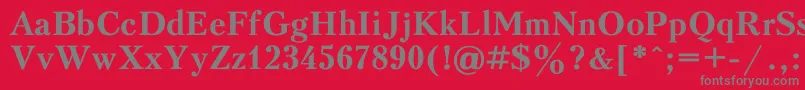 フォントKudriashovBold – 赤い背景に灰色の文字