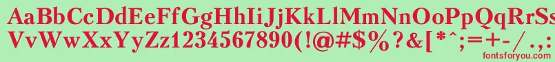 Шрифт KudriashovBold – красные шрифты на зелёном фоне