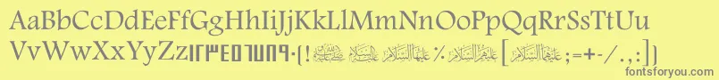ScAlyermook-Schriftart – Graue Schriften auf gelbem Hintergrund