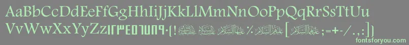 Шрифт ScAlyermook – зелёные шрифты на сером фоне