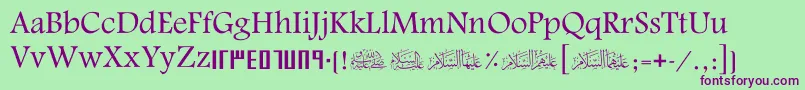 フォントScAlyermook – 緑の背景に紫のフォント