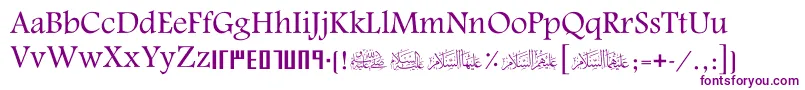 ScAlyermook-fontti – violetit fontit