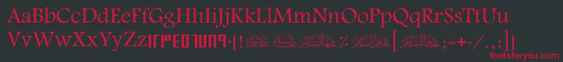 ScAlyermook Font – Red Fonts on Black Background