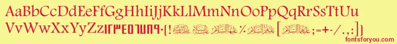 ScAlyermook Font – Red Fonts on Yellow Background