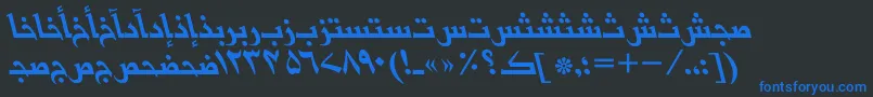 BasraurduttItalic Font – Blue Fonts on Black Background