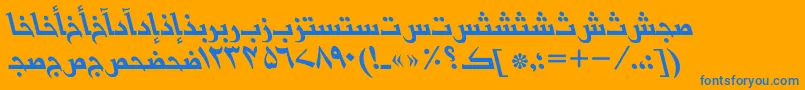 フォントBasraurduttItalic – オレンジの背景に青い文字