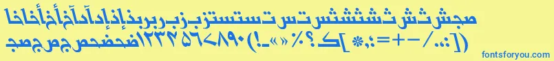 BasraurduttItalic Font – Blue Fonts on Yellow Background