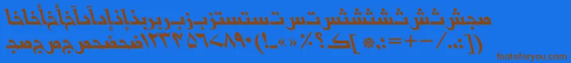 フォントBasraurduttItalic – 茶色の文字が青い背景にあります。