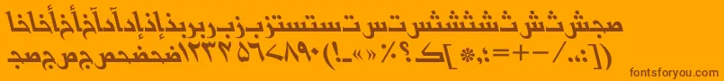 BasraurduttItalic Font – Brown Fonts on Orange Background