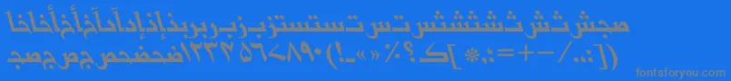 フォントBasraurduttItalic – 青い背景に灰色の文字