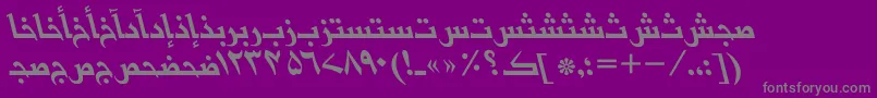 BasraurduttItalic Font – Gray Fonts on Purple Background