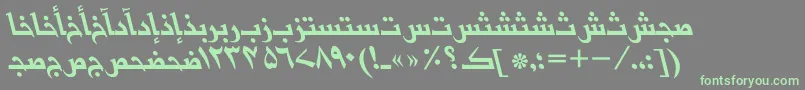 フォントBasraurduttItalic – 灰色の背景に緑のフォント