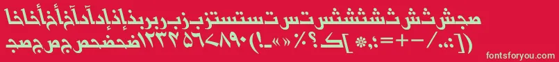 BasraurduttItalic Font – Green Fonts on Red Background