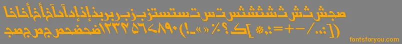 BasraurduttItalic Font – Orange Fonts on Gray Background