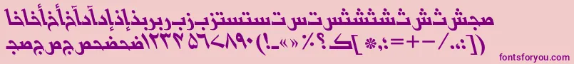 BasraurduttItalic Font – Purple Fonts on Pink Background