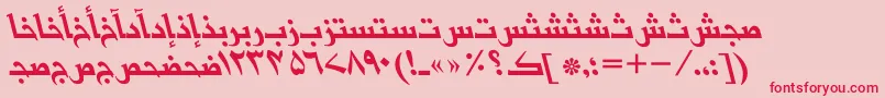 BasraurduttItalic Font – Red Fonts on Pink Background