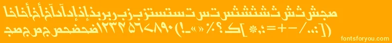 Saiba mais sobre a fonte BasraurduttItalic Fonte BasraurduttItalic – fontes amarelas em um fundo laranja