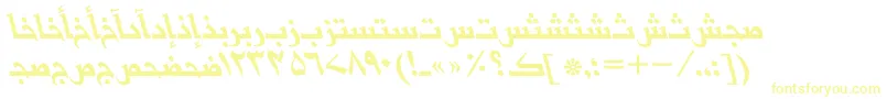 En savoir plus sur la police BasraurduttItalic Police BasraurduttItalic – polices jaunes