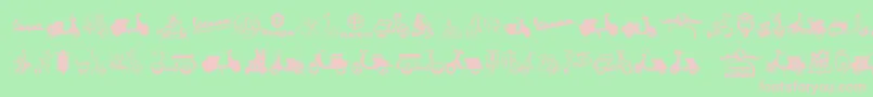 Vespa Font – Pink Fonts on Green Background
