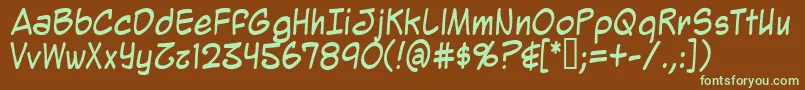 Шрифт Mighz – зелёные шрифты на коричневом фоне