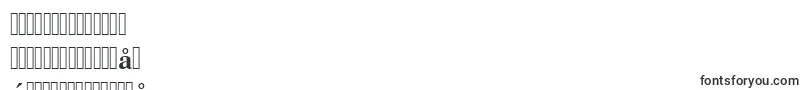 Urwbodonitmednar-Schriftart – chinesische Schriften (vereinfacht)
