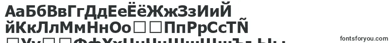 More about TahomaBold Font TahomaBold Font – Mongolian Fonts