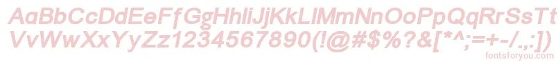 ErUniversKoi8BoldItalic Font – Pink Fonts on White Background