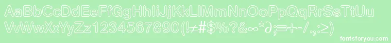 AkzentroundedoutmediumRegularDb Font – White Fonts on Green Background
