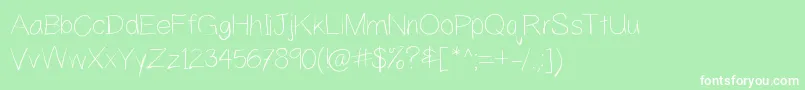 YahfieLight Font – White Fonts on Green Background