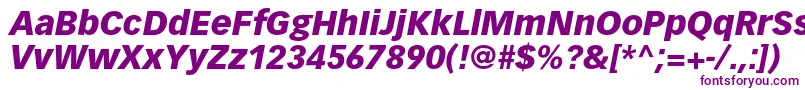 Шрифт VectoraltstdBlackitalic – фиолетовые шрифты