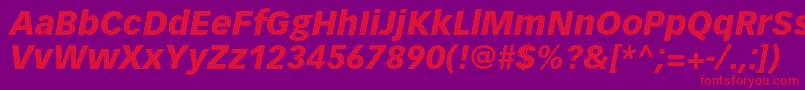 Шрифт VectoraltstdBlackitalic – красные шрифты на фиолетовом фоне